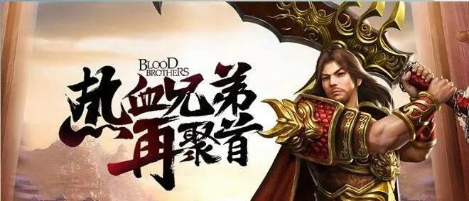 玉兔传奇999之热血传奇多少级诱惑黑色